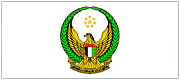 United Arab Emirates Armed Forces logo.